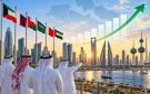 دول الخليج أمام انتعاش قوي في 2027