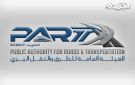 1.2 مليون دينار خسائر هيئة الطرق خلال 9 أشهر - kw