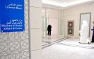  الشؤون لـ الخيرية : زودونا بمقترحاتكم لصياغة لائحة العمل الخيري 