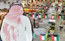  الشؤون : مطابقة عقود موظفي التعاونيات مع البيانات المسجلة لدى القوى العاملة 