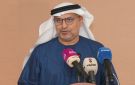 النيادي: السوق الكويتي يوفر فرصا استثمارية واعدة - kw