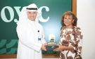  لوياك توقع مذكرة تفاهم مع الجامعة العربية المفتوحة