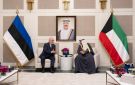 ممثل سمو الأمير سمو ولي العهد يلتقي رئيس إستونيا بنيويورك