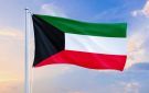 الكويت تدين الاعتداءات الإيرانية الآثمة بالصواريخ والطائرات المسيرة المعادية