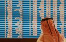 618 مليار دولار تداولات البورصات الخليجية في 2025 - kw