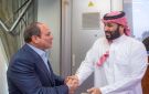 السيسي يستقبل محمد بن سلمان في مصر الثلاثاء