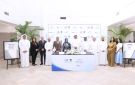  الموهبة و AIU يوقعان مذكرة لدعم المبدعين - kw
