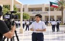  التربية : حظر تصوير المتعلمين بالمدارس دون موافقة مكتوبة
