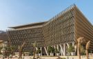 انتظام طلابي في جامعة الكويت و التطبيقي 