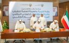 بروتوكول تعاون بين التربية و الشباب لتعزيز الرياضة المدرسية ودعم المواهب الطلابية