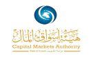  أسواق المال ترخص نظام استثمار جماعي لتسويق أسهم صندوق فرعي لجولدمان ساكس (سيكاف)