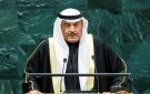 ممثل الأمير: الكويت ستبقى صوتا للحكمة والاعتدال داعمة للحوار والانفتاح