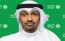  التجاري يطلق بطاقة World Elite Mastercard الائتمانية