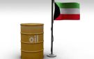النفط الكويتي يرتفع بأكثر من دولارين للبرميل