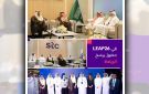 stc تختتم مشاركتها في مؤتمر ليب 2026