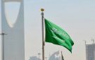 السعودية تدين اقتحام مسؤول إسرائيلي ومتطرفين باحات المسجد الأقصى