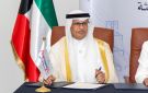 الكويت: رفع كفاءة تبادل الطاقة الكهربائية وتعزيز الأمن المائي والتكامل الخليجي