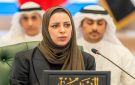 صدور مرسوم أميري بتعيين مروه الجعيدان بدرجة وكيل وزارة مساعد في وزارة التجارة