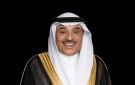 ممثل سمو الأمير سمو ولي العهد يصل إلى الولايات المتحدة