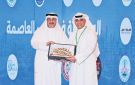  التجاري يشارك بالموسم الثاني من مبادرة المحافظة في قلب العاصمة 