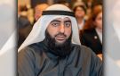 الكويت: ملتزمون بدعم العمل الصحي العربي المشترك - kw