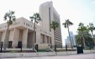 2.5 مليون دولار منحة من الكويتي للتنمية لإعادة إعمار مدرسة بمخيم في سورية