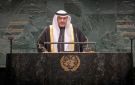 ممثل الأمير: الكويت صوت الحكمة ونصيرة الحق - kw