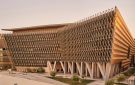 الجامعة تنظم مؤتمر أبحاث وتطوير الطاقة في نوفمبر