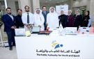  الشباب والرياضة تنظم فعاليات توعوية بمناسبة اليوم العالمي للقلب