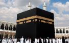 السعودية تطلق خدمة العمرة المباشرة لحجز باقات العمرة إلكترونيا