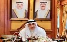 النائب الأول: تعزيز مبادئ الحوكمة والشفافية ودور هيئة القوى العاملة في تنظيم سوق العمل