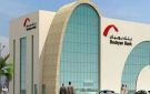 بنك بوبيان يحصل على موافقات لإصدار صكوك بـ500 مليون دولار