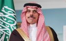 مباحثات سعودية أميركية تتركز على التعاون الدفاعي والأمني بين الرياض وواشنطن