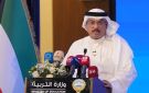 وزير التربية يعتمد رسميا اللائحة التنظيمية الشاملة للتعليم - kw