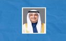 وزير التجارة بالوكالة: القطاع الصناعي ركيزة أساسية في بناء اقتصاد متنوع ومستدام