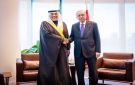 تطوير العلاقات مع الأردن وتركيا والاتحاد الأوروبي وكوسوفو
