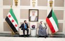 ممثل الأمير يعزز فرص التعاون الاستثماري العالمي مع الكويت