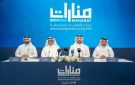  منارات ينطلق لدعم الصناعات المتقدمة وتقنيات الثورة الصناعية الرابعة بقطر