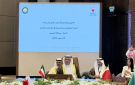 وزراء السياحة الخليجيون: تنشيط الحركة بين دول التعاون