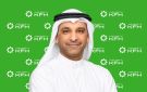  بيت التمويل ينال شهادة ISO لنظام الإدارة البيئية - kw