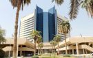  الأبحاث يحصل على عضوية الهيئة العربية للطاقة الذرية