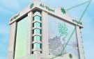  التجاري يقدم عرضا حصريا لعملاء بريميير بالتعاون مع TEN Spa