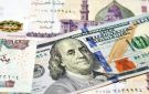 تسارع نمو الاقتصاد المصري بـ 5.1 متجاوزا التوقعات