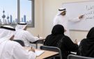 تقرير إخباري: الكويت رائدة في محو الأمية 
