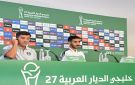 مدرب منتخب الكويت: نطمح للفوز على العراق في خليجي 27 .. غدا