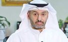 تقرير اقتصادي: الاقتراض من صندوق الأجيال ... تنويع للخيارات أم استنزاف للأصول؟