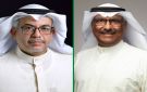  بوبيان يعزز الشراكة مع جامعة عبدالله السالم لدعم التحول الرقمي وبناء الكفاءات الوطنية