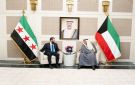 الكويت في الأمم المتحدة.. زخم سياسي واقتصادي