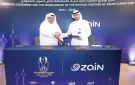  زين شريك الاستضافة لـ كأس السوبر السعودي في الكويت