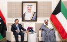 ممثل سمو أمير البلاد سمو ولي العهد يستقبل في نيويورك رئيس المجلس الرئاسي الليبي